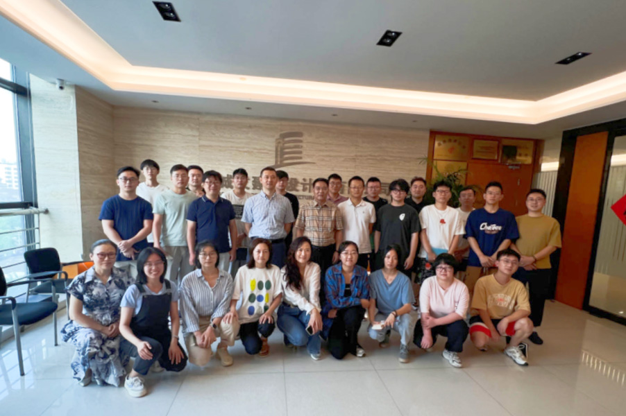 動(dòng)態(tài)丨蘇州城發(fā)設(shè)計(jì)院2023歡迎新入職員工座談會(huì)召開！