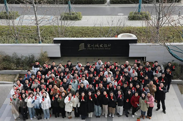 開工大吉｜2025蘇州城發(fā)設(shè)計——新起點，新征程